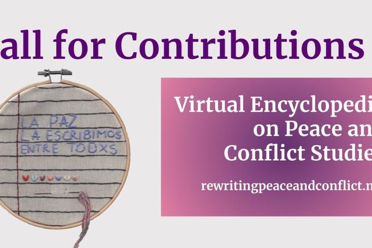 Virtual Encyclopedia: Call for Contributions