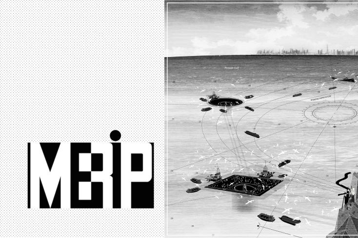 Merip issue 311. Artwork: “After Oil (Das Island/Das Crude).”